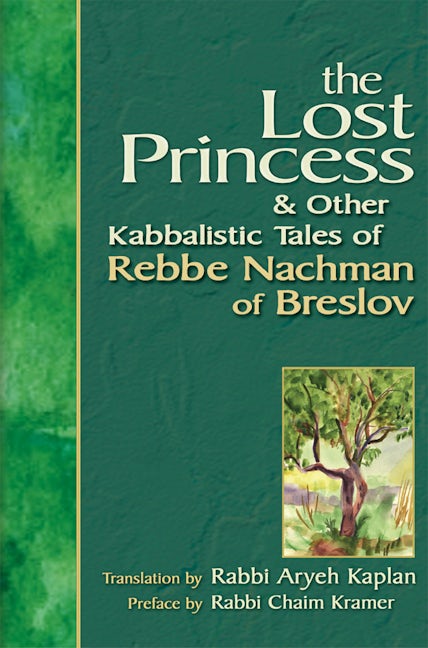 Book cover image for The Lost Princess ISBN: 9781580232173